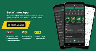 BetWinner Registration Process A Complete Guide BetWinner Registration Process A Complete Guide